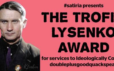 Diversity, Equity, and Inclusion is Thriving at Cornell